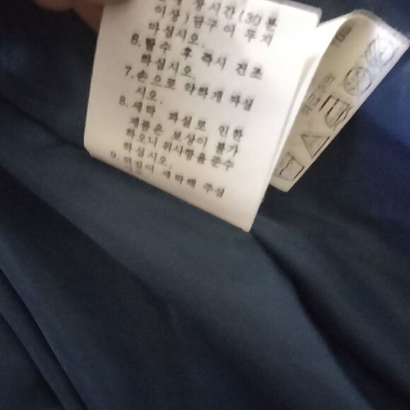 Hum Dreammaker Puffy Vest Hoodie Jacket Temptation Hum38 Sz S Black Blue Liner - Picture 14 of 14